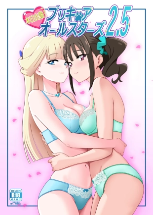 hentai pretty cure