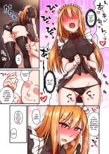 Honkaku Maid Kissa Saimin VIP Room : page 12