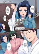 Honnoji Transformation ~Nobunaga was Turned into a Girl~ : page 9