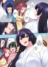 Honnoji Transformation ~Nobunaga was Turned into a Girl~ : page 16