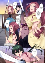 Honnoji Transformation ~Nobunaga was Turned into a Girl~ : page 19