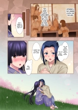 Honnoji Transformation ~Nobunaga was Turned into a Girl~ : page 41