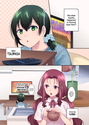 hentai original