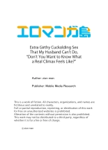 Extra Girthy Cuckolding Sex That My Husband Can't Do,  Don't You Want to Know What a Real Climax Feels Like?  Chapter 1-12 : page 98