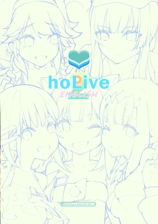 hentai hololive
