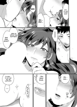 Hoshigari na Kanojo 1 : page 16