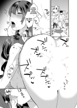 Hoshigari na Kanojo 1 : page 22