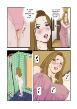 Hoshii no!! : page 4