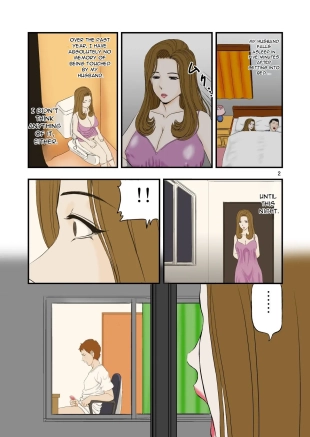 hentai Hoshii no!!