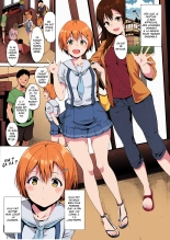 Hoshizora Summer Line : page 2