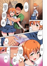 Hoshizora Summer Line : page 4