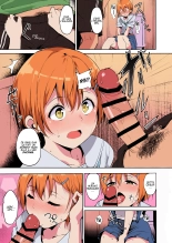 Hoshizora Summer Line : page 6