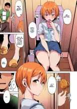 Hoshizora Summer Line : page 10