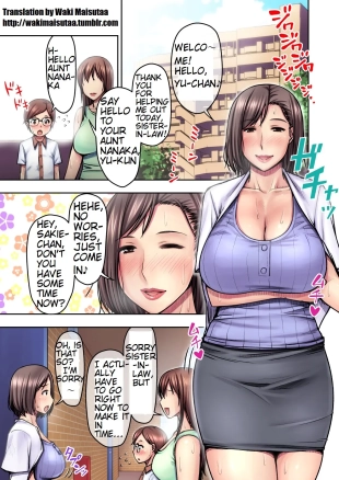 hentai Hot Hot Night in the Custody of my Difficult Kansai Aunt