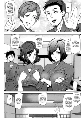 hentai Hot Trip