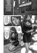Hottokenaino : page 8