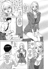 Hottokenaino : page 15