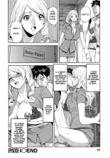 Hottokenaino : page 82