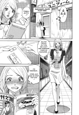 Hottokenaino : page 99
