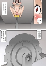 Houfuku Douga : page 95