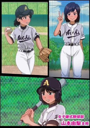 hentai original