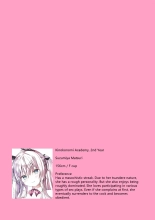 Afterschool Bunnygirl - an ichinose & matsuri suzumiya : page 16