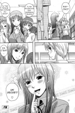 Houkago Himegoto : page 16