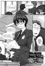 Houkago Initiation : page 43