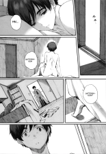 Houkago Initiation : page 115