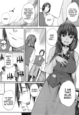 Houkago Initiation : page 136