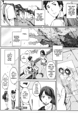 Houkago Initiation : page 202