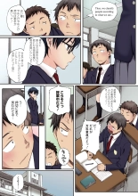 Houkago Initiation【Full Color Version】 : page 42