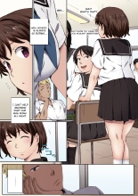 Houkago Initiation【Full Color Version】 : page 16