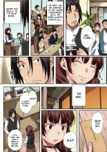 Houkago Initiation【Full Color Version】 : page 144