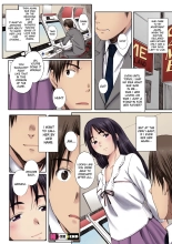 Houkago Initiation【Full Color Version】 : page 176