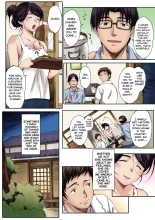 Houkago Initiation【Full Color Version】 : page 184