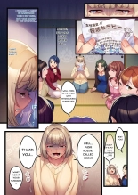Houmon Kanyuu Seductive Solicitation 1-3 : page 43