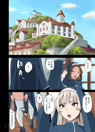 hentai original