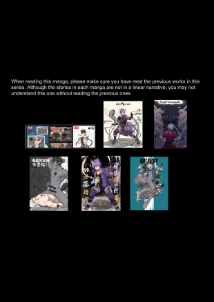 hentai original