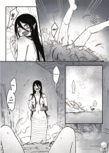 How to SEX with Snake Girl | Comment coucher avec une fille serpent. page 28