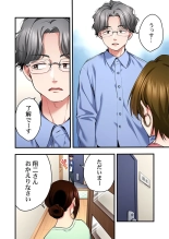 ?????????H?????????TV???????????????? 31 : page 20