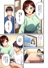 ?????????H?????????TV???????????????? 31 : page 21