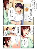 ?????????H?????????TV???????????????? 31 : page 22