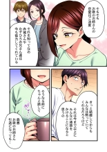 ?????????H?????????TV???????????????? 31 : page 24