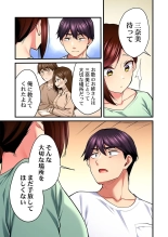 ?????????H?????????TV???????????????? 31 : page 25