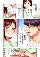 ?????????H?????????TV???????????????? 31 : page 26