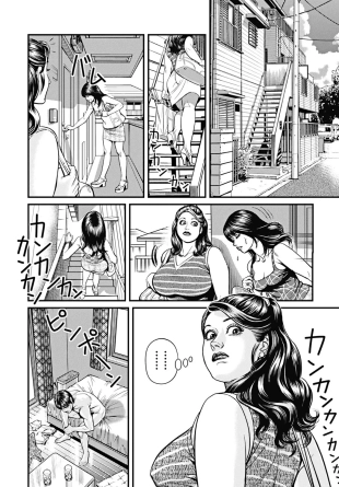 hentai Hung Son And Stacked Mother