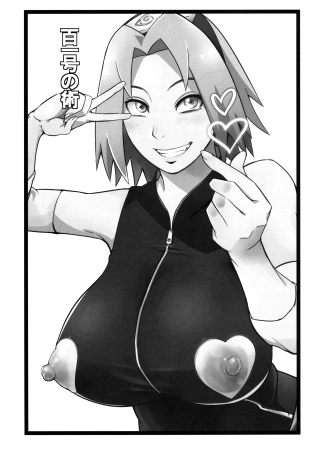 hentai naruto