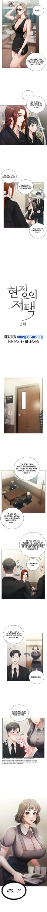 Hyeonjung's Residence : page 43