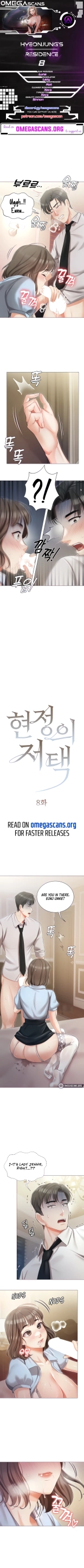 Hyeonjung's Residence : page 68